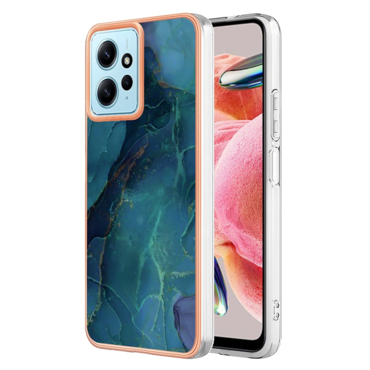 Electroplating Marble Dual-side IMD TPU Phone Case