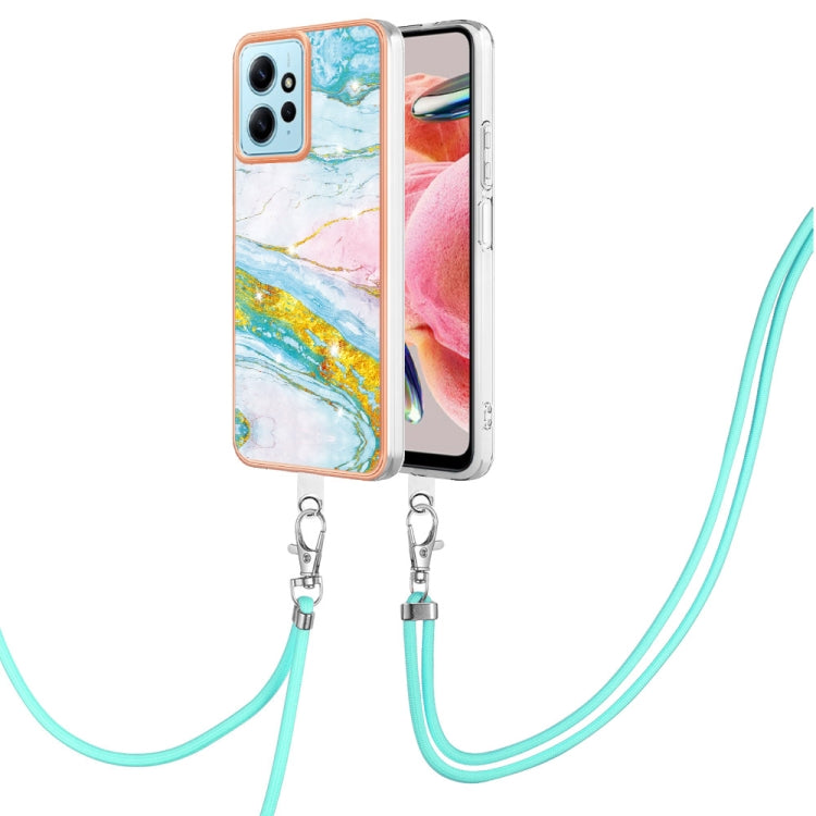 Electroplating Marble Dual-side IMD Phone Case with Lanyard
