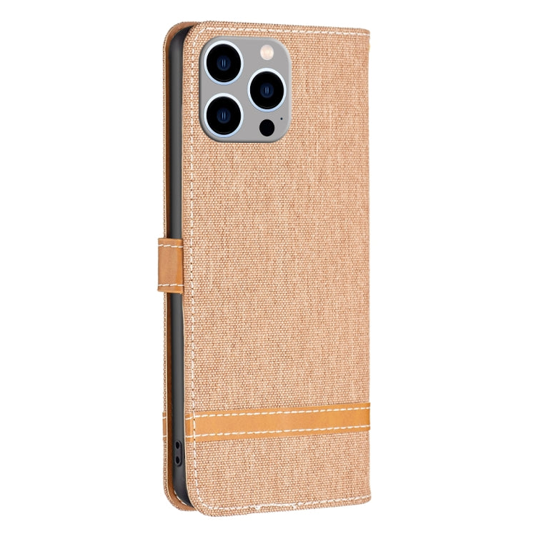 Color Block Denim Texture Leather Phone Case, For iPhone 15 Pro Max, For iPhone 15 Pro