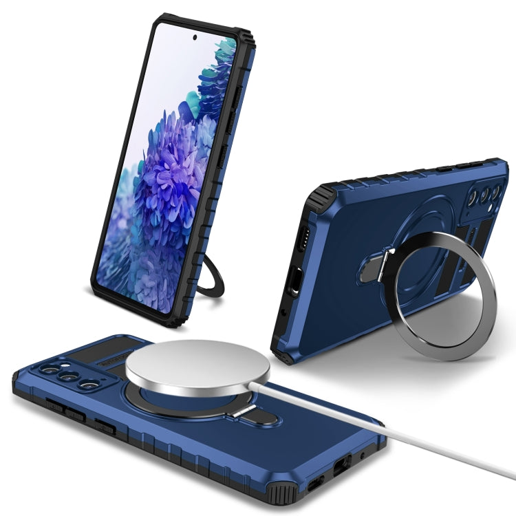 MagSafe Magnetic Holder Phone Case, For Samsung Galaxy S23 Ultra 5G, For Samsung Galaxy S23 5G, For Samsung Galaxy S20 FE, For Samsung Galaxy S22 Ultra 5G