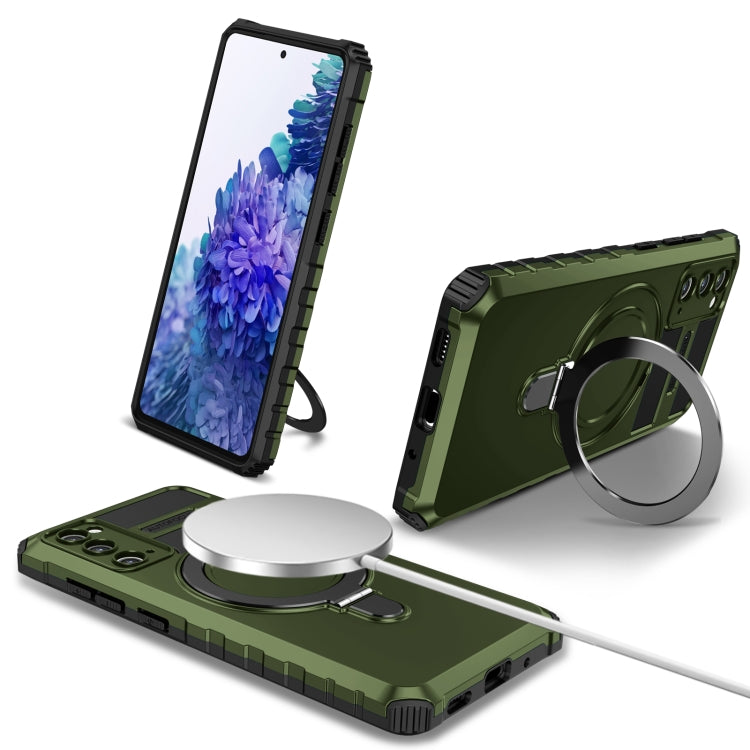 MagSafe Magnetic Holder Phone Case, For Samsung Galaxy S23 Ultra 5G, For Samsung Galaxy S23 5G, For Samsung Galaxy S20 FE, For Samsung Galaxy S22 Ultra 5G