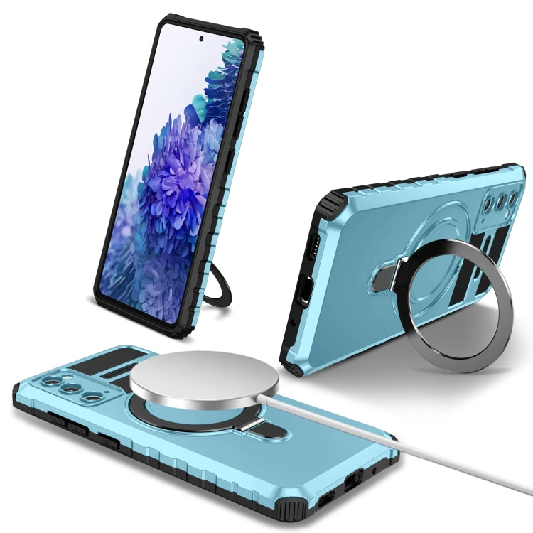 MagSafe Magnetic Holder Phone Case, For Samsung Galaxy S23 Ultra 5G, For Samsung Galaxy S23 5G, For Samsung Galaxy S20 FE, For Samsung Galaxy S22 Ultra 5G