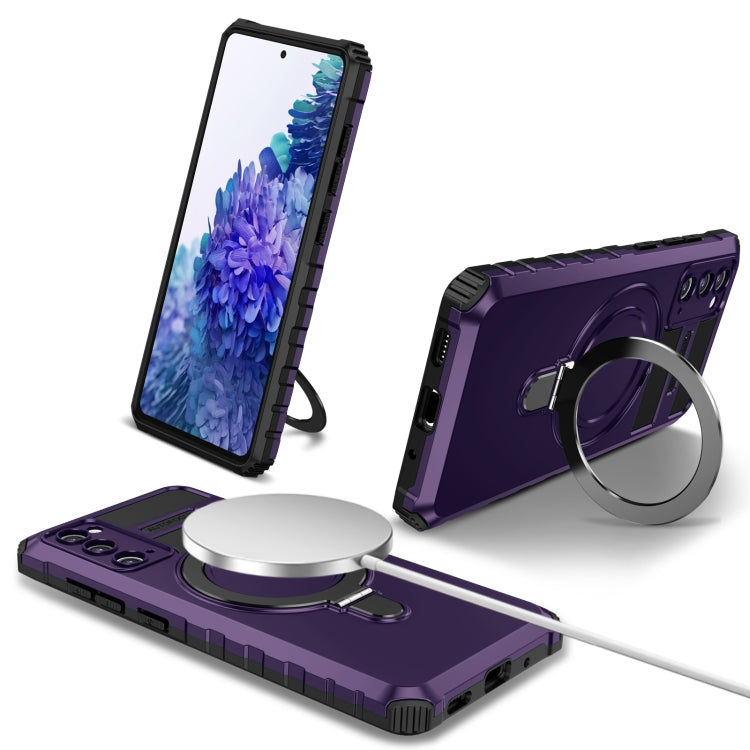 MagSafe Magnetic Holder Phone Case, For Samsung Galaxy S23 Ultra 5G, For Samsung Galaxy S23 5G, For Samsung Galaxy S20 FE, For Samsung Galaxy S22 Ultra 5G