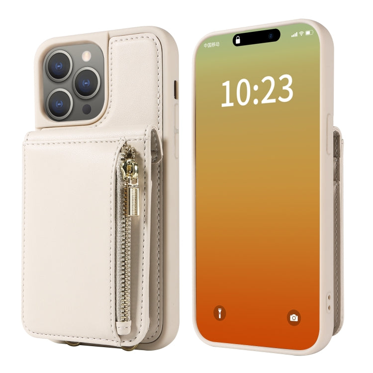 Crossbody Lanyard Zipper Wallet Leather Phone Case, For iPhone 14 Plus, For iPhone 14, For iPhone 14 Pro, For iPhone 14 Pro Max
