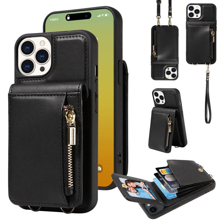 Crossbody Lanyard Zipper Wallet Leather Phone Case, For iPhone 14 Plus, For iPhone 14, For iPhone 14 Pro, For iPhone 14 Pro Max