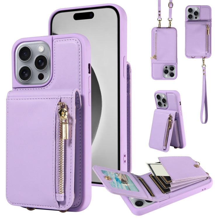 Crossbody Lanyard Zipper Wallet Leather Phone Case, For iPhone 15 Pro Max, For iPhone 15 Pro, For iPhone 15 Plus, For iPhone 15