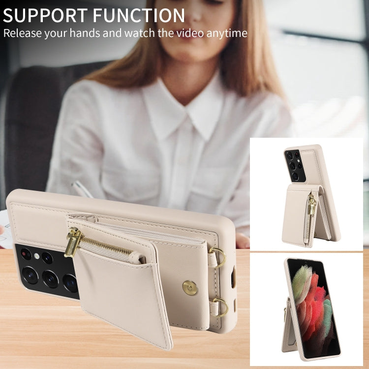 Crossbody Lanyard Zipper Wallet Leather Phone Case