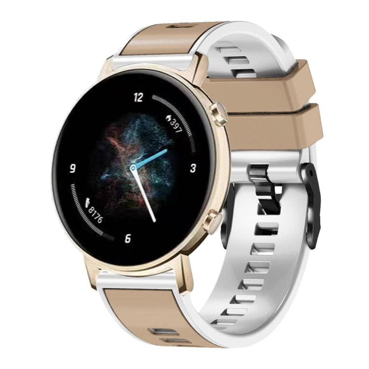 18mm Weave Two-Color Silicone Watch Band, For Garmin Forerunner 265S / 255S / Venu 2S