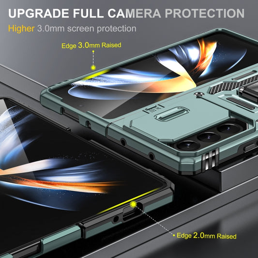 Camera shield detail Galaxy Z Fold5 5G armor protective case close-up