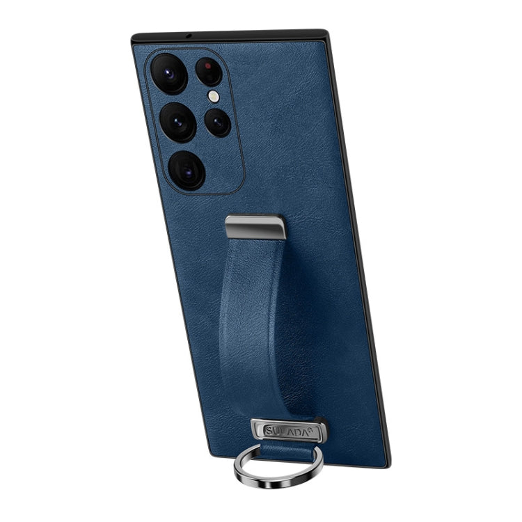 SULADA PC Hybrid Leather Texture Skin Feel Shockproof Phone Case