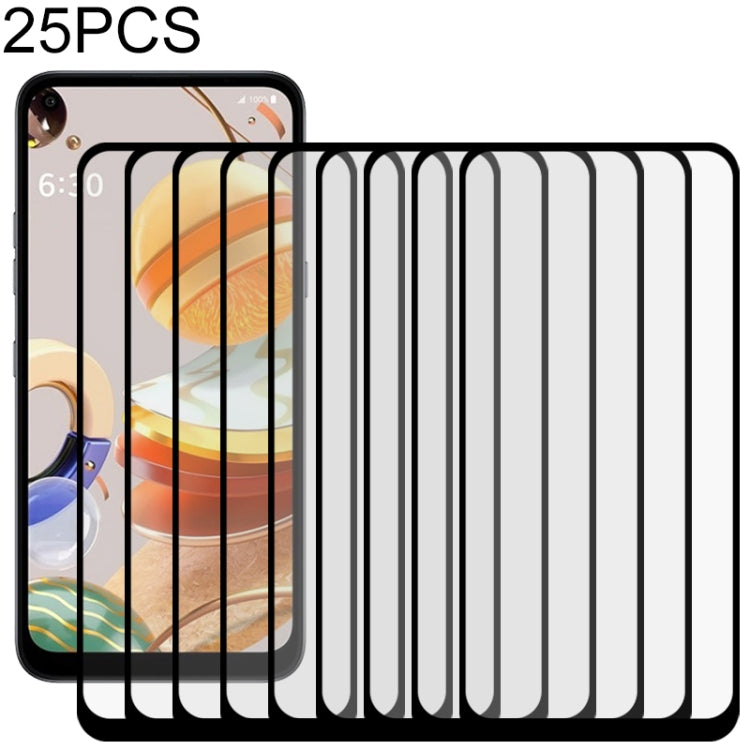 25 PCS Full Glue Full Screen Tempered Glass Film