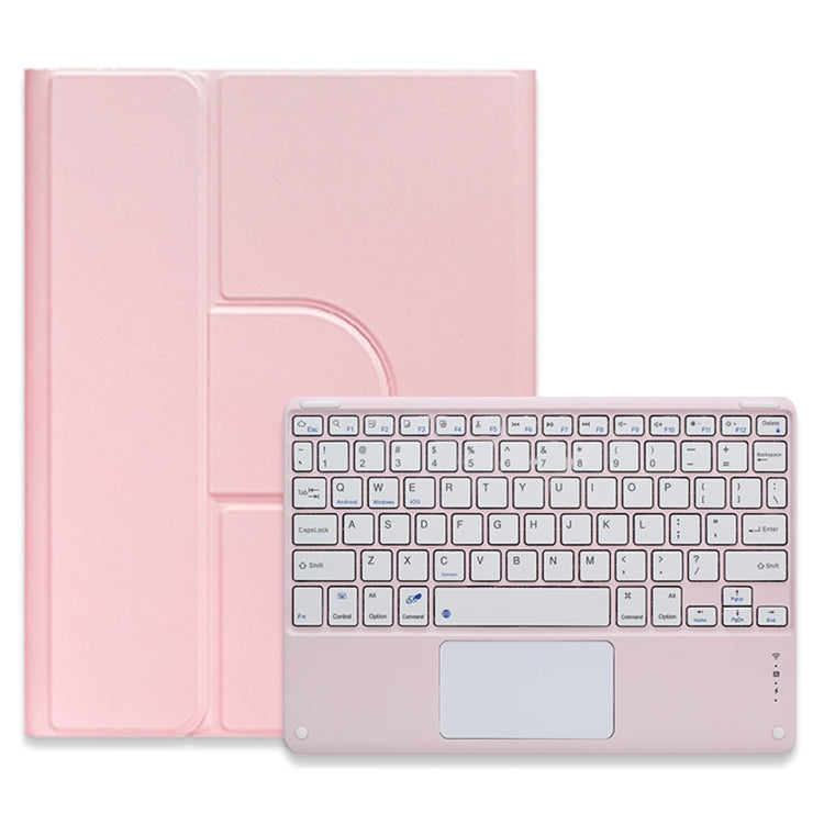 Square Button 360 Degree Rotatable Bluetooth Keyboard Leather Case with Touchpad, For iPad 10th Gen 10.9 2022, For iPad Air 2022 / iPad Pro 11 2021, For iPad 10.2 2021 / Air 2019