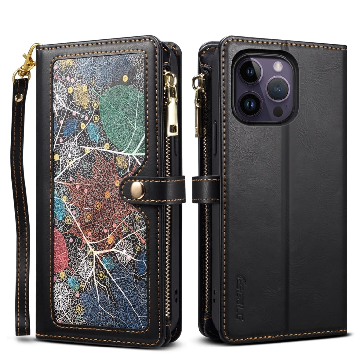 ESEBLE Star Series Lanyard Zipper Wallet RFID Leather Case, For iPhone 17e / 16e, For iPhone 16 Pro Max, For iPhone 16 Pro, For iPhone 16 Plus, For iPhone 16, For iPhone 15 Pro Max, For iPhone 15 Pro, For iPhone 15 Plus