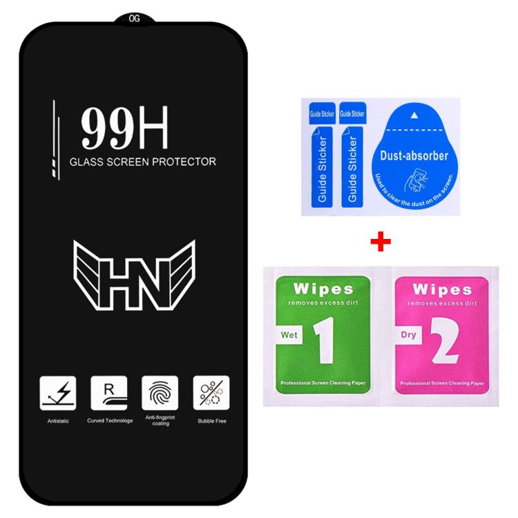 Lot de 25 films de protection en verre trempé plein écran, grand arc en aluminium, pour iPhone 16 Pro Max, iPhone 16 Pro, iPhone 16 Plus, iPhone 16, iPhone 15 Pro Max, iPhone 15 Pro, iPhone 15 Plus, iPhone 15