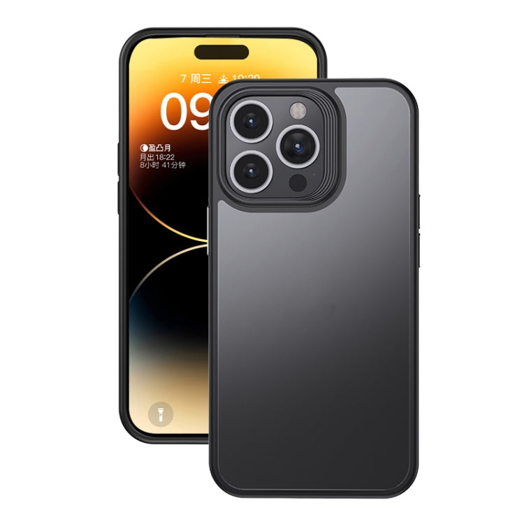 Shield Frosted Skin Feel Phone Case, For iPhone 15 Pro Max, For iPhone 15 Pro, For iPhone 15 Plus, For iPhone 15