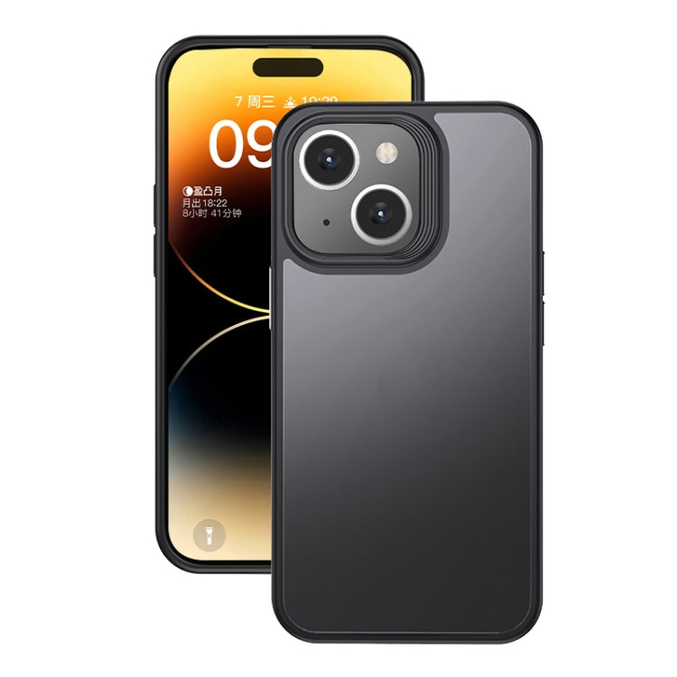 Shield Frosted Skin Feel Phone Case, For iPhone 15 Pro Max, For iPhone 15 Pro, For iPhone 15 Plus, For iPhone 15