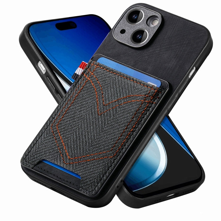 Denim Texture Leather Skin Phone Case with Card Slot, For iPhone 15 Pro Max, For iPhone 15 Pro, For iPhone 15 Plus, For iPhone 15
