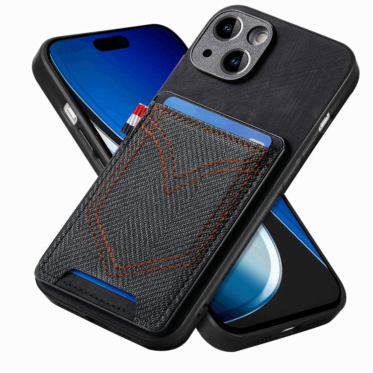 Denim Texture Leather Skin Phone Case with Card Slot, For iPhone 15 Pro Max, For iPhone 15 Pro, For iPhone 15 Plus, For iPhone 15