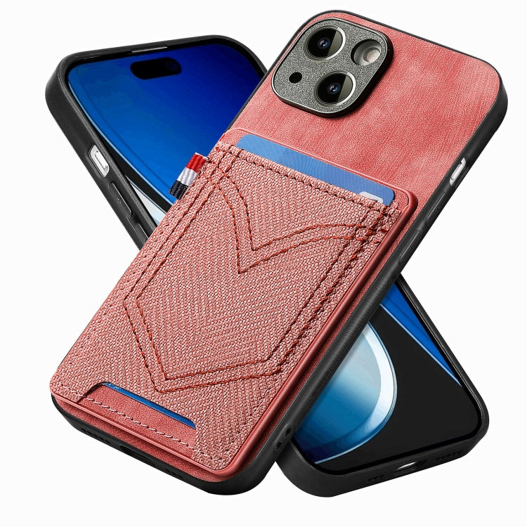 Denim Texture Leather Skin Phone Case with Card Slot, For iPhone 15 Pro Max, For iPhone 15 Pro, For iPhone 15 Plus, For iPhone 15