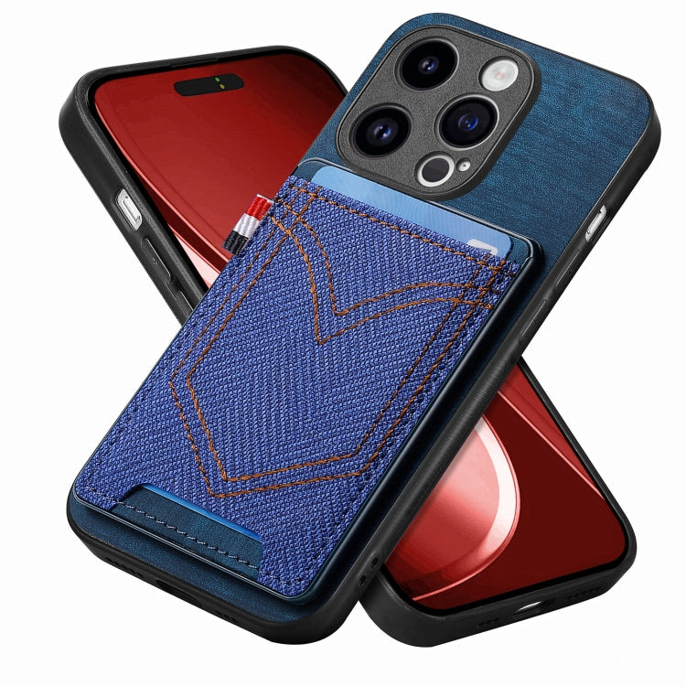 Denim Texture Leather Skin Phone Case with Card Slot, For iPhone 15 Pro Max, For iPhone 15 Pro, For iPhone 15 Plus, For iPhone 15