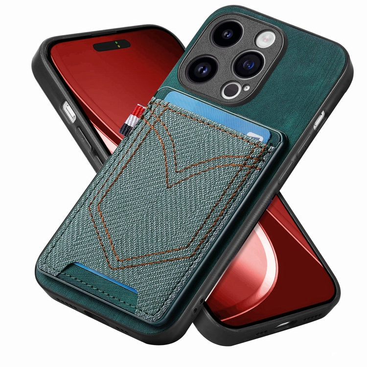 Denim Texture Leather Skin Phone Case with Card Slot, For iPhone 15 Pro Max, For iPhone 15 Pro, For iPhone 15 Plus, For iPhone 15
