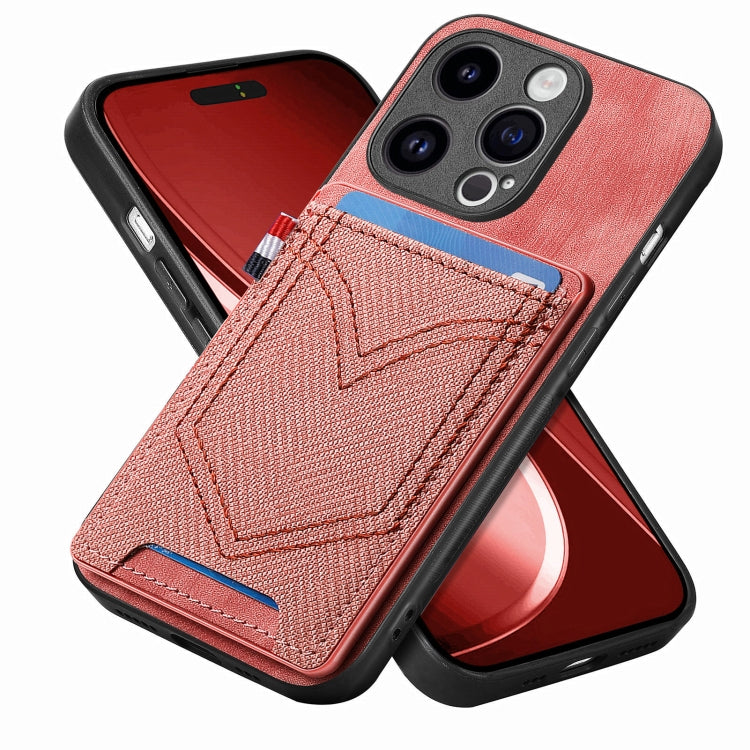 Denim Texture Leather Skin Phone Case with Card Slot, For iPhone 15 Pro Max, For iPhone 15 Pro, For iPhone 15 Plus, For iPhone 15