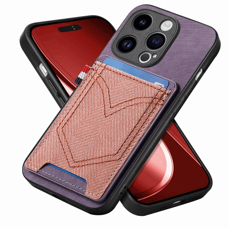 Denim Texture Leather Skin Phone Case with Card Slot, For iPhone 15 Pro Max, For iPhone 15 Pro, For iPhone 15 Plus, For iPhone 15