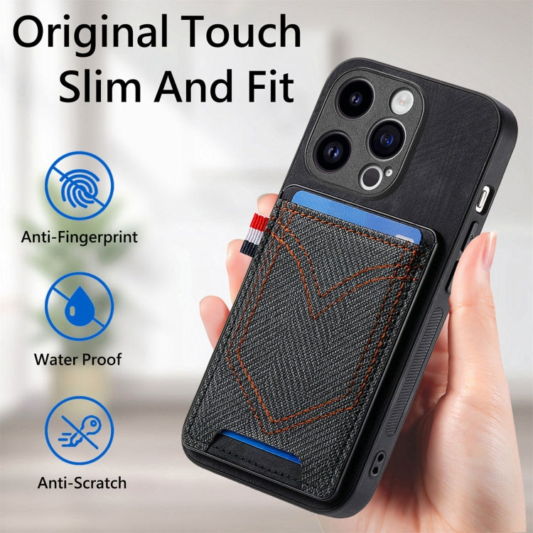 Denim Texture Leather Skin Phone Case with Card Slot, For iPhone 15 Pro Max, For iPhone 15 Pro, For iPhone 15 Plus, For iPhone 15