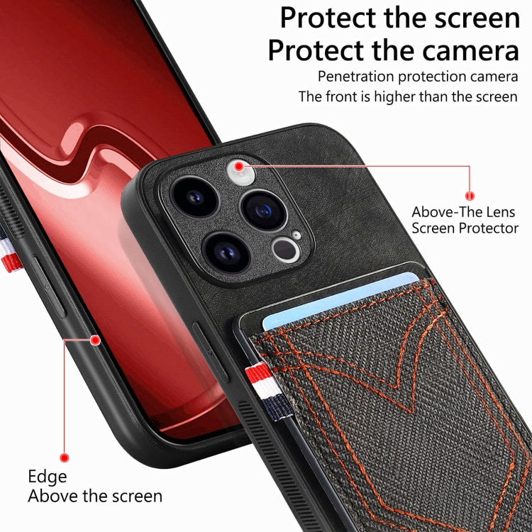 Denim Texture Leather Skin Phone Case with Card Slot, For iPhone 15 Pro Max, For iPhone 15 Pro, For iPhone 15 Plus, For iPhone 15