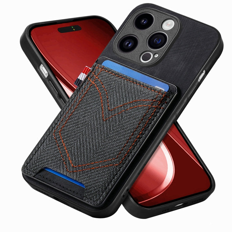 Denim Texture Leather Skin Phone Case with Card Slot, For iPhone 15 Pro Max, For iPhone 15 Pro, For iPhone 15 Plus, For iPhone 15