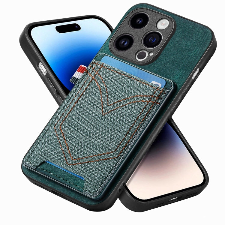 Denim Texture Leather Skin Phone Case with Card Slot, For iPhone 14 Pro, For iPhone 14 Pro Max