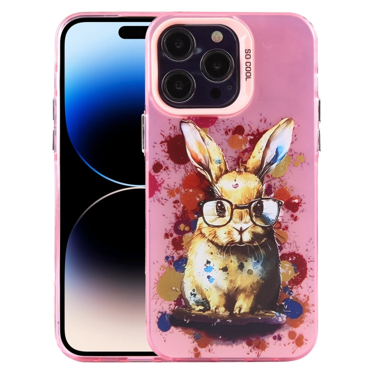 Animal Pattern PC Phone Case, For iPhone 15 Pro, For iPhone 15 Plus, For iPhone 14 Pro Max
