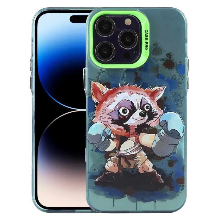 Animal Pattern PC Phone Case, For iPhone 15 Pro, For iPhone 15 Plus, For iPhone 14 Pro Max