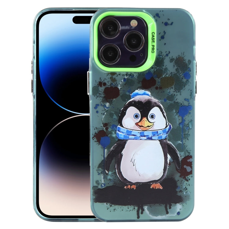 Animal Pattern PC Phone Case, For iPhone 15 Pro Max, For iPhone 14, For iPhone 14 Pro