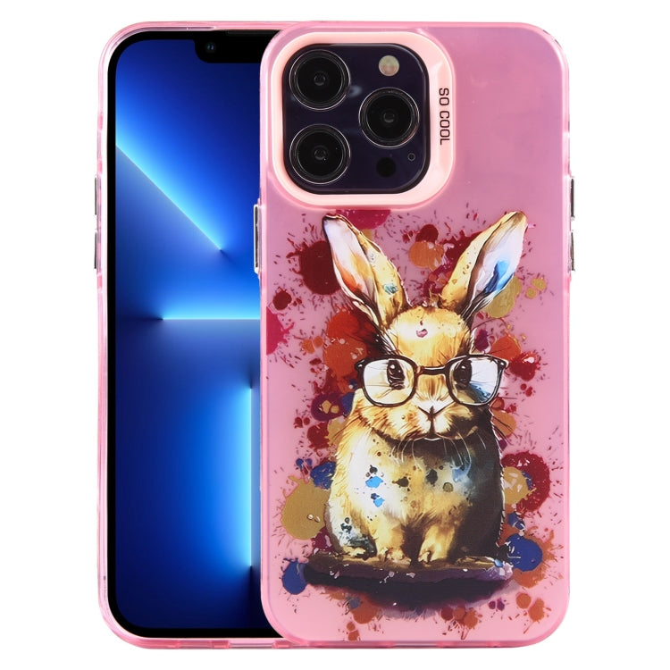 Animal Pattern PC Phone Case, For iPhone 15, For iPhone 13 Pro Max, For iPhone 13 Pro