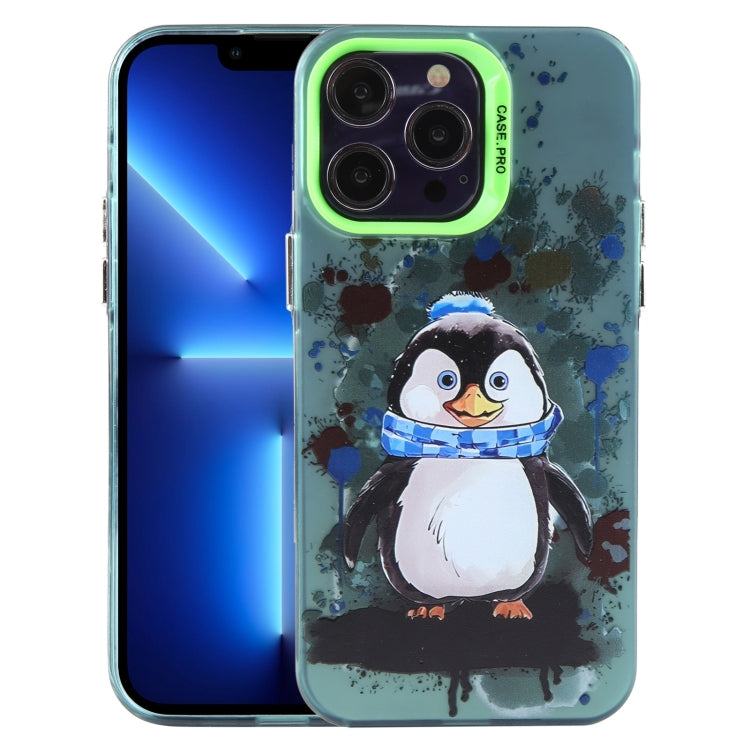Animal Pattern PC Phone Case, For iPhone 15, For iPhone 13 Pro Max, For iPhone 13 Pro