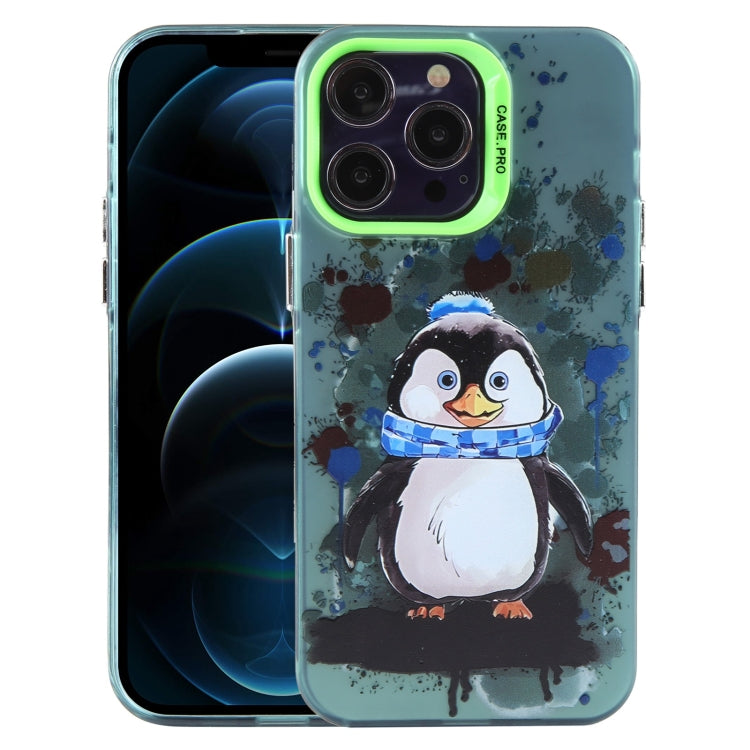 Animal Pattern PC Phone Case, For iPhone 13, For iPhone 12, For iPhone 12 Pro Max