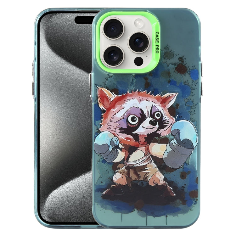 Animal Pattern PC Phone Case, For iPhone 15 Pro Max, For iPhone 14, For iPhone 15 Pro