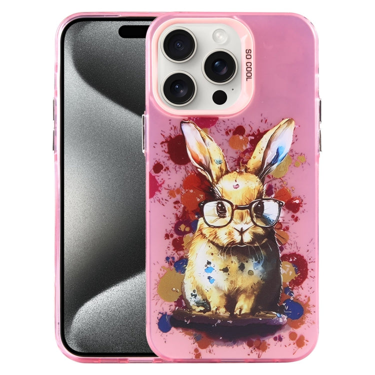Animal Pattern PC Phone Case, For iPhone 15 Pro Max, For iPhone 14, For iPhone 15 Pro