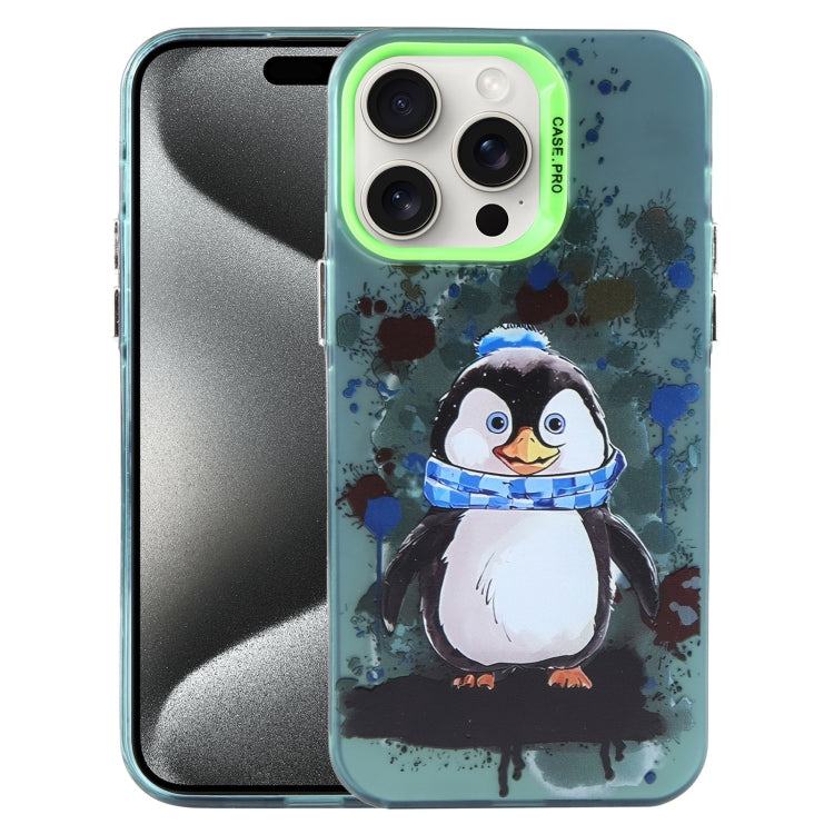 Animal Pattern PC Phone Case, For iPhone 15 Pro Max, For iPhone 14, For iPhone 15 Pro