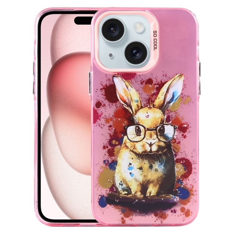 Animal Pattern PC Phone Case, For iPhone 15 Pro, For iPhone 15 Plus, For iPhone 14 Pro Max