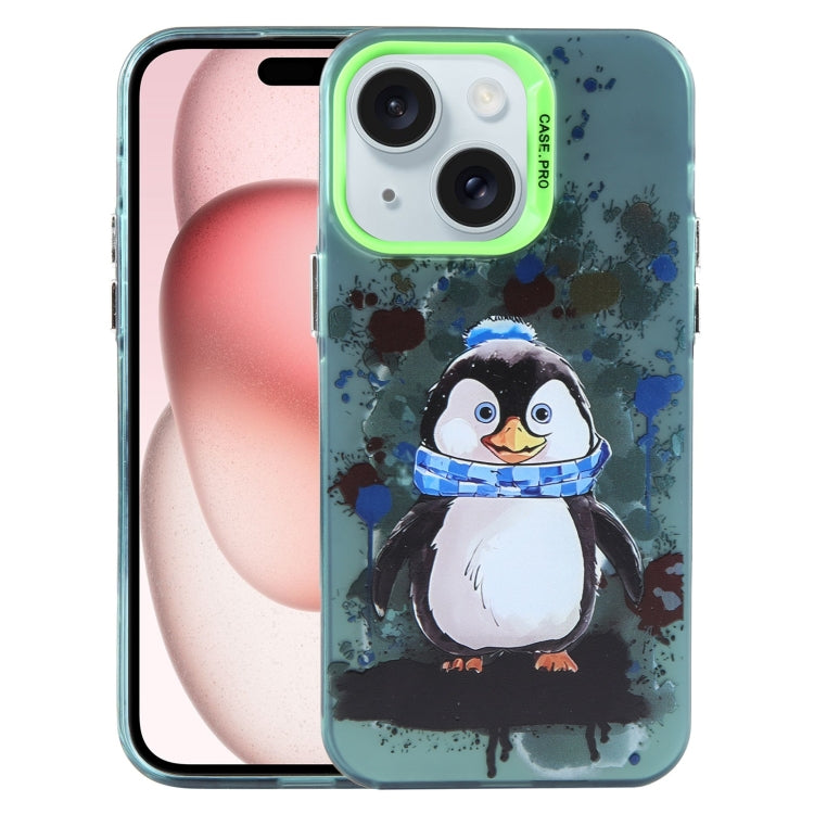 Animal Pattern PC Phone Case, For iPhone 14 Pro, For iPhone 15 Plus, For iPhone 14 Pro Max