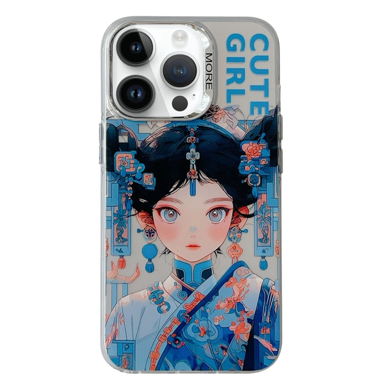 Chinese Ancient Style Electroplated Lens Ring PC Hybrid TPU Phone Case, For iPhone 14, For iPhone 14 Pro, For iPhone 14 Pro Max