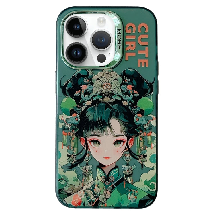 Chinese Ancient Style Electroplated Lens Ring PC Hybrid TPU Phone Case, For iPhone 13 Pro Max, For iPhone 13 Pro, For iPhone 13