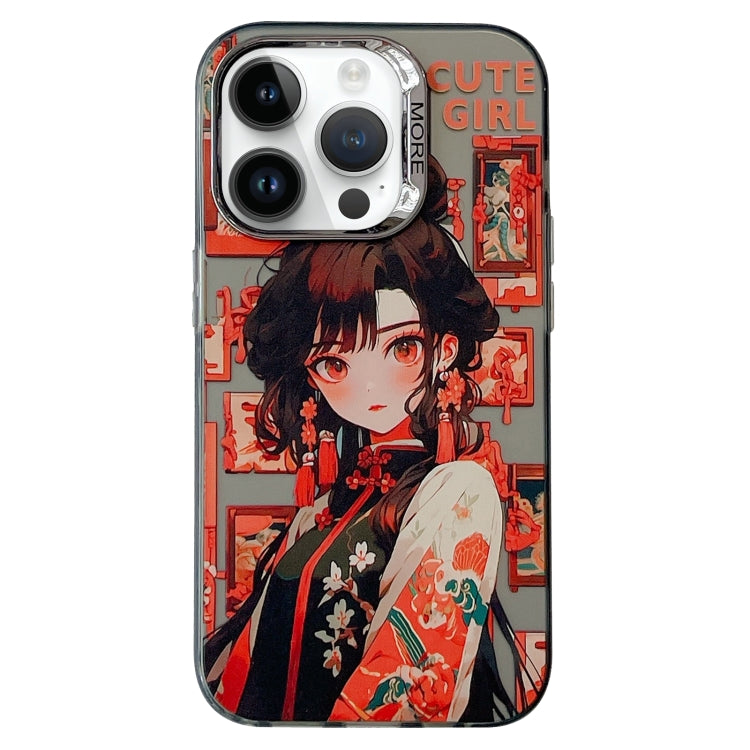 Chinese Ancient Style Electroplated Lens Ring PC Hybrid TPU Phone Case, For iPhone 13 Pro Max, For iPhone 13 Pro, For iPhone 13
