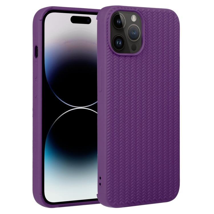 Weave Texture Silicone Phone Case, For iPhone 15 Pro, For iPhone 15 Plus