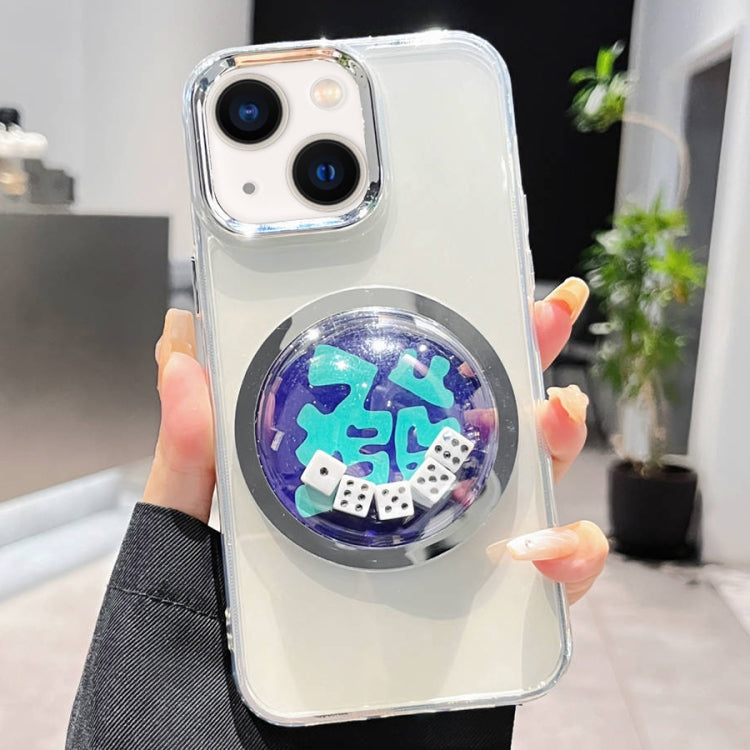 Electroplated Lens Ring Transparent Phone Case