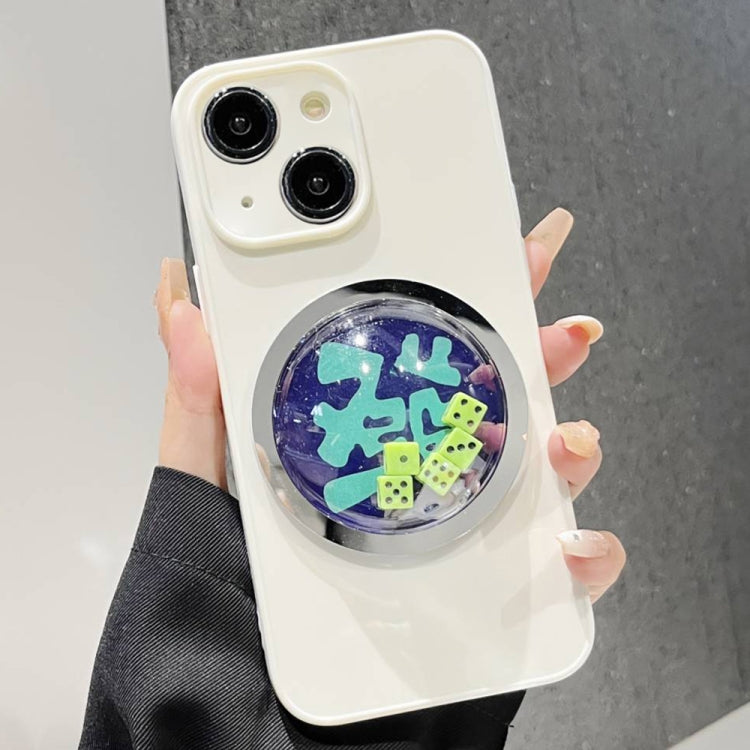 Frame White TPU Phone Case