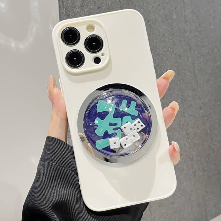 Frame White TPU Phone Case