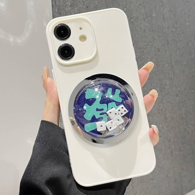 Frame White TPU Phone Case